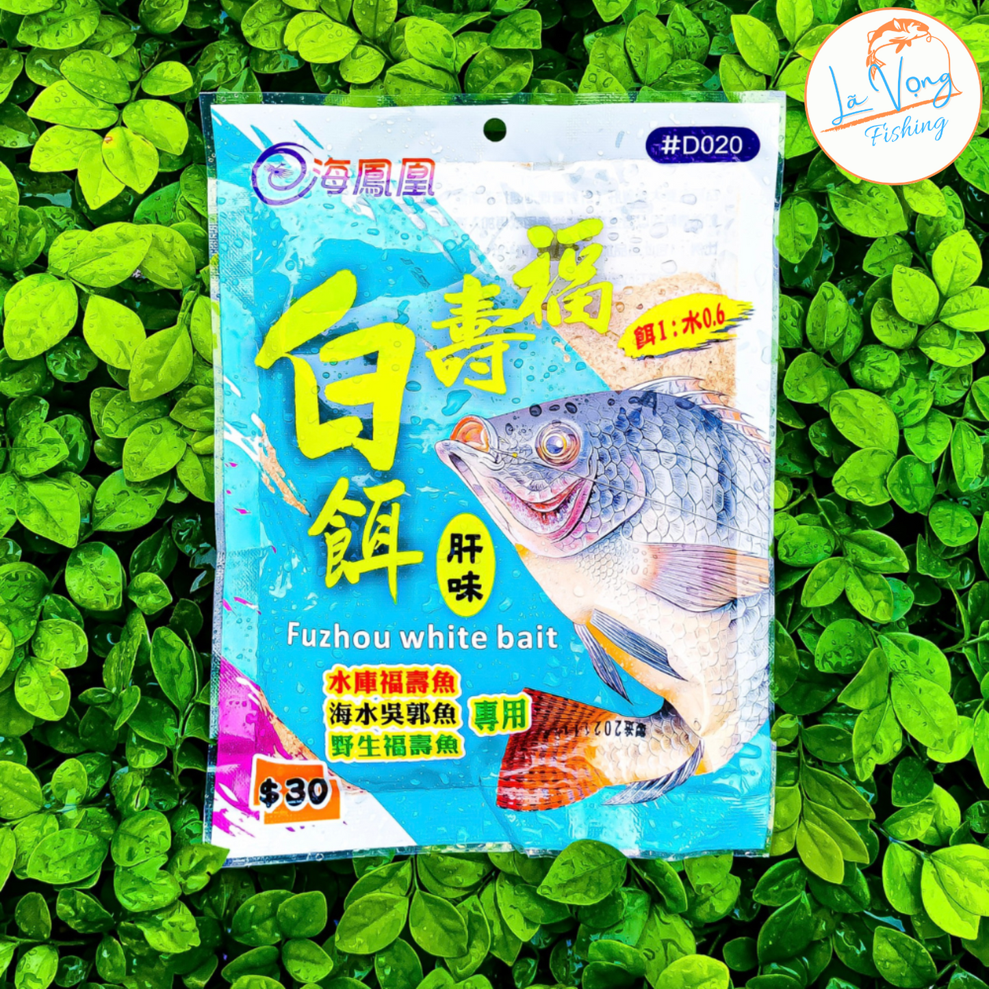 Mồi Chuyên Rô Phi NTN: Rô Phi Tôm, Rô Phi Gan, Tôm Trắng