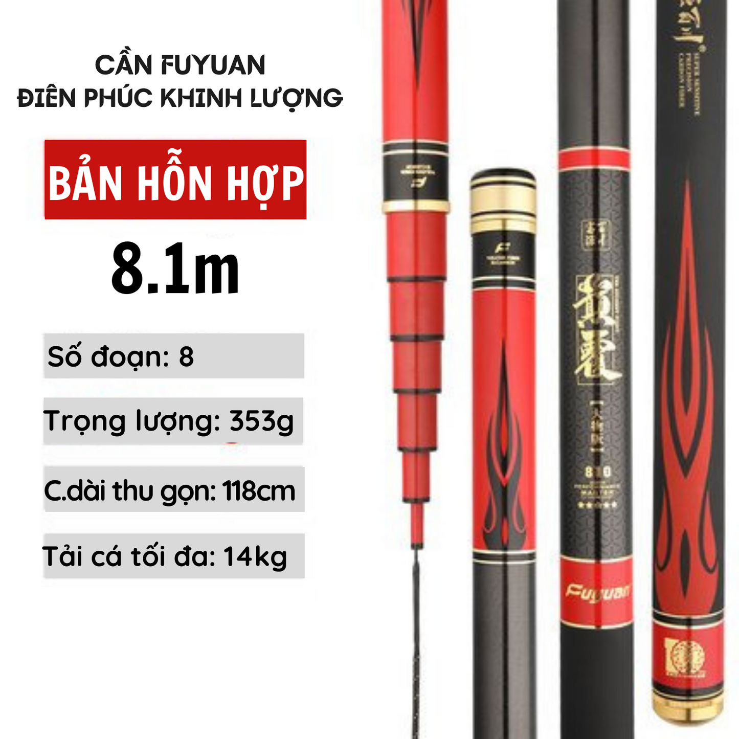 Cần câu FuYuan Điên Phúc Khinh Lượng 5H , Cần câu đài bản hỗn hợp hàng chính hãng