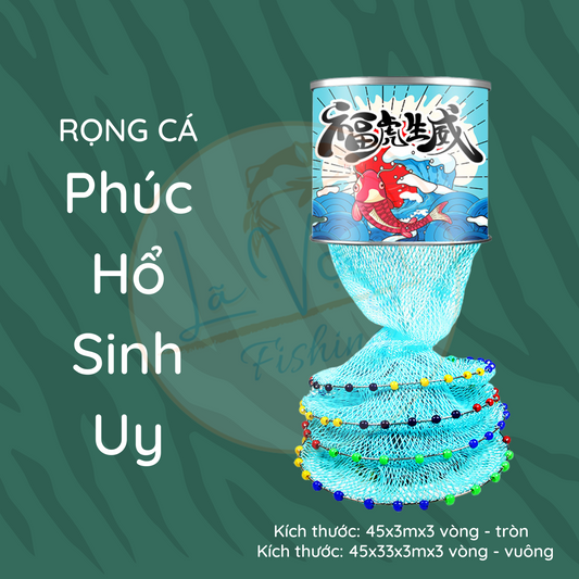 Rọng đựng cá câu đài Phúc Hổ Sinh Uy, Rọng câu đơn đài cao cấp