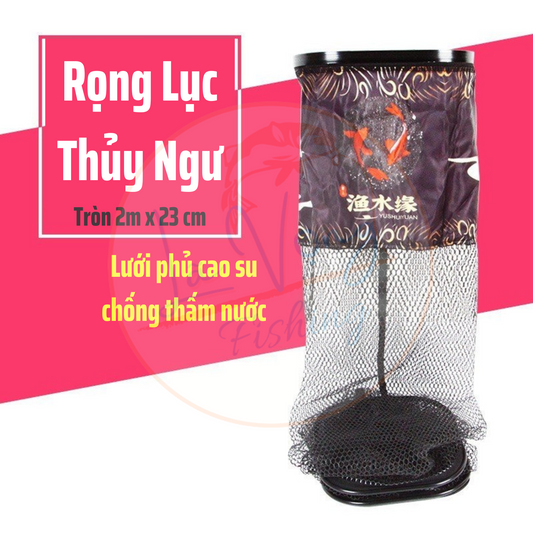 Rọng đựng cá câu đài Lục Thủy Ngư , Rọng câu đơn đài