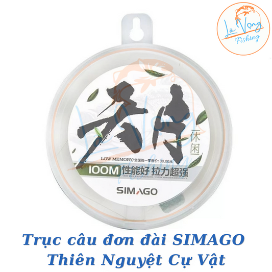 Trục SIMAGO Thiên Nguyệt Cự Vật, Trục câu đài chính hãng