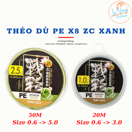 Thẻo PE x8 ZC SIMAGO 20m, Thẻo dù câu đài chính hãng