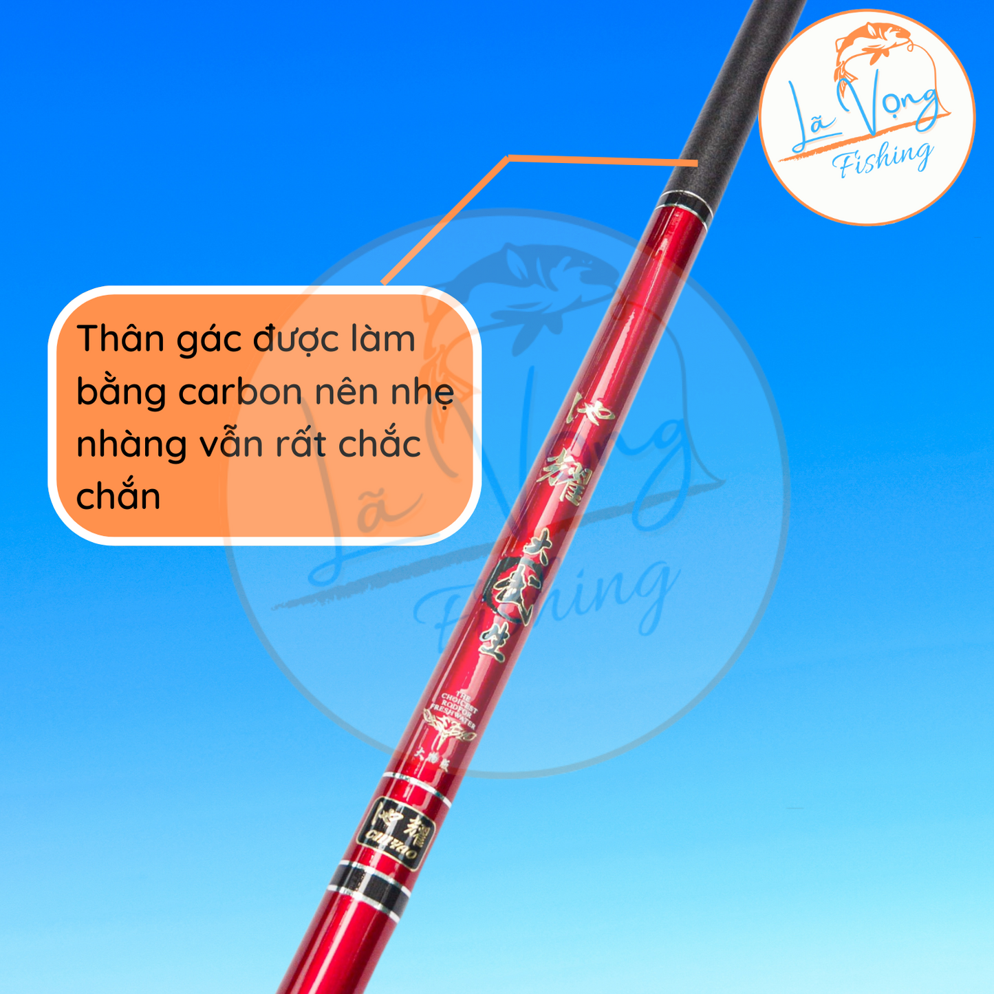 Gác cần phụ chống gió thân carbon ốc hợp kim chống rỉ dài 2m1